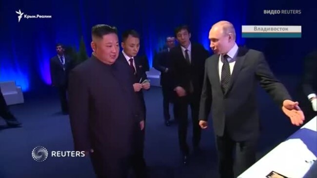 Под звон бокалов: как прошла первая встреча Путина и Ким Чен Ына (видео)