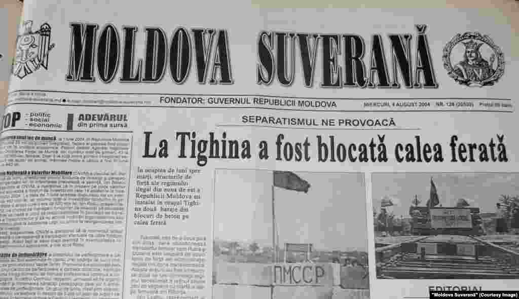 &quot;Moldova Suverană&quot;, 4 august 2004, calea ferată blocată la Tighina