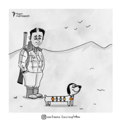 Georgia -- I-lustratsia. 19Feb2021