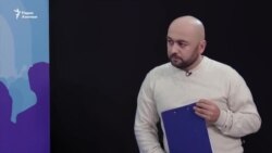 Не от нашего имени. Фильм восьмой.