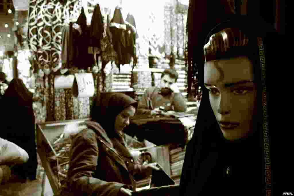 Məşhəd şəhəri #25