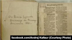Адна з кніг пінскіх францысканцаў