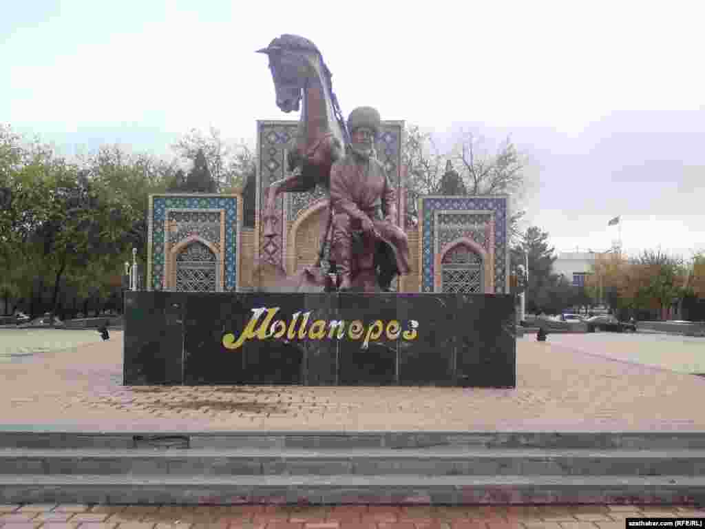 Maryda Mollanepesiň &yacute;adyg&auml;rligi