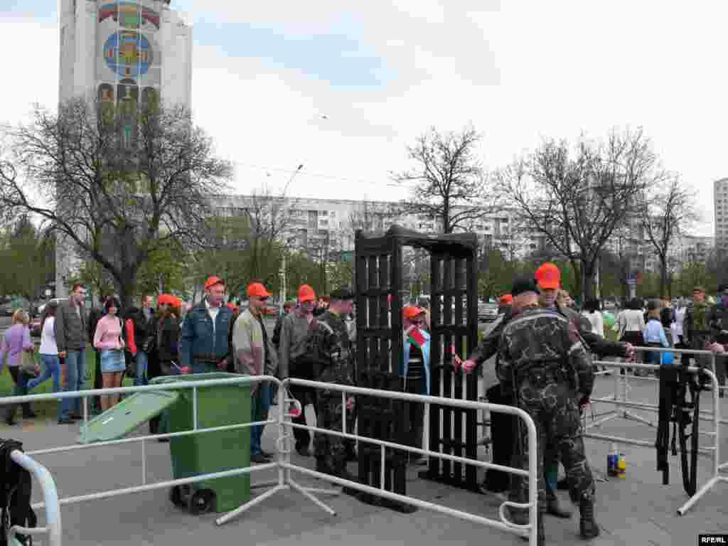 Афіцыйныя сьвяткаваньні 1 траўня