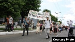 Марш на підтримку сімейних цінностей і російської мови, Луганськ, 19 травня 2013 року (фото Константина Реуцького)