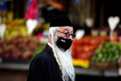 Рынок в Иерусалиме во время второго локдауна, накануне праздника Йом-Кипур, 25 сентября 2020 года