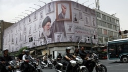 تهران