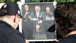 Протест на българи от Осло, Норвегия, срещу правителството на Бойко Борисов и главния прокурор Иван Гешев. Юли 2020 г.