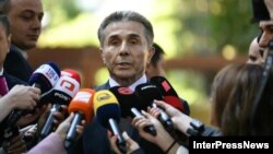 ბიძინა ივანიშვილი