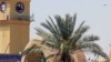 Iraq -- A general view shows one of the two destroyed minarets (R) at Shi'ite Al-Askari Mosque in Samarra, 14Jun2007