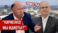 Кто хозяин на ЗАЭС?