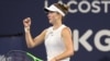 Теніс: Світоліна вийшла до півфіналу турніру WTA250 у Чикаго