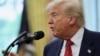 АҚШ президенті Дональд Трамп