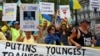 Protest podrške Ukrajini u Vašingtonu pre sastanka predsednika SAD Donalda Trampa, ukrajinskog predsednika Volodimira Zelenskog i evropskih lidera u Beloj kući, 18. avgust 2025.