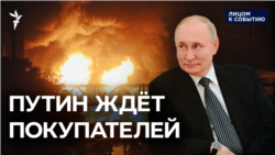 Нефть горит, доходы растут