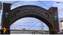 Дагъистаналда захIматго вухана адвокат... иргадулаб нухалда