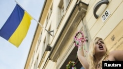 Jedan od protesta Femena u Ukrajini