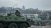 Rusia a atacat Ucraina | Kievul în regim de apărare