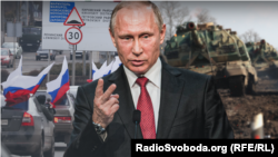 21 лютого Володимир Путін оголосив про визнання Росією «незалежності»​ незаконних збройних угруповань «ДНР» та «ЛНР»