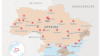 Térképen az ukrajnai robbantások