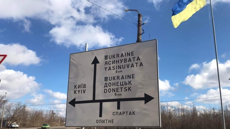 Мощные взрывы раздаются между Авдеевкой и Опытным, где расположены позиции украинских военных – корреспондент