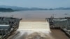 Velika etiopska renesansna brana (GERD) na rijeci Plavi Nil u Gubi, sjeverozapadna Etiopija, juli 2020.