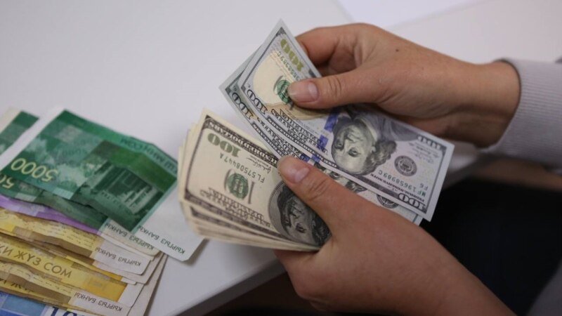 Кыргызстанда доллар кескин кымбаттады
