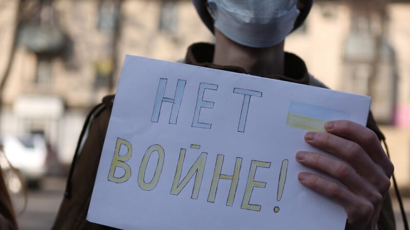 Четверых жителей Астраханской области оштрафовали за дискредитацию вооруженных сил
