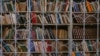Университет в Петербурге оштрафовали за хранение "нежелательных" книг