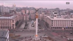 Në kryeqytetin e Ukrainës, Kiev, dëgjohen sirena 