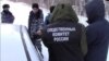 Северск: подозреваемый 15 лет пользовался рюкзаком убитой девушки
