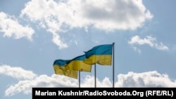 بیرق اوکراین