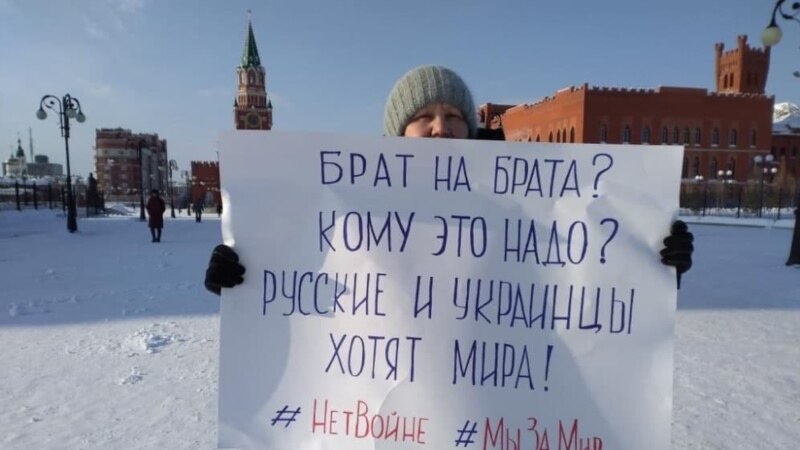 В Йошкар-Оле прошел одиночный пикет против российско-украинской войны