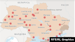 Мапа паведамленьняў пра выбухі на тэрыторыі Ўкраіны 24 лютага