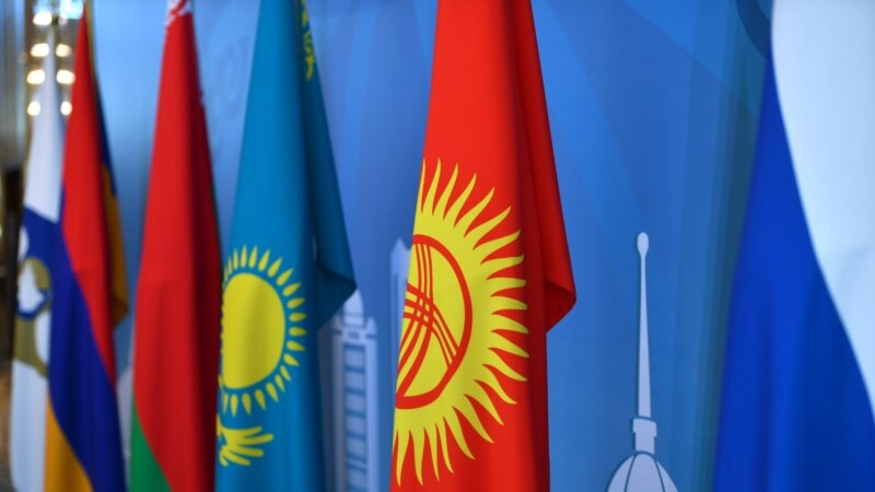 Кыргызстан ЕАЭБдеги тоскоолдуктарды чечүүнү сунуштады  