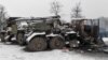 Зруйнована російська військова техніка біля Харкова, 25 лютого 2022 року