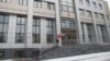 Центральный военный окружной суд в Екатеринбурге