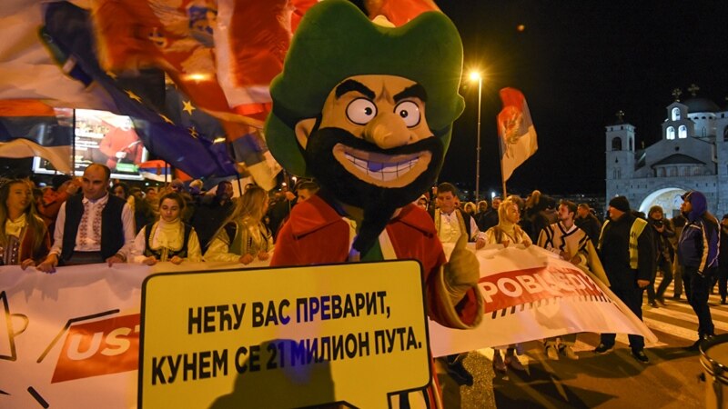 U Podgorici protest 'za odbranu budućnosti' 