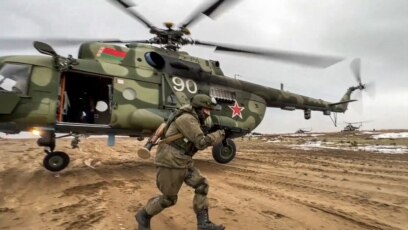 Руският президент Владимир Путин обяви военна операция в Донбас Той
