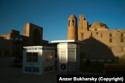 A tourist police booth in Bukhara in 2020