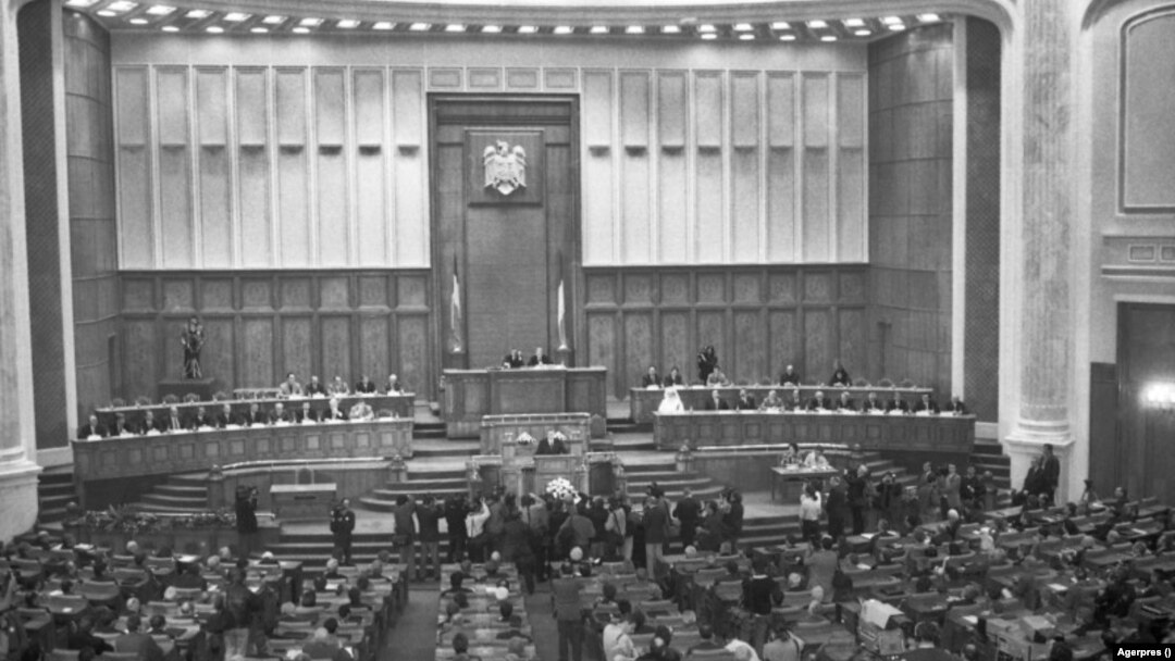 Parlamentul României în 1996.