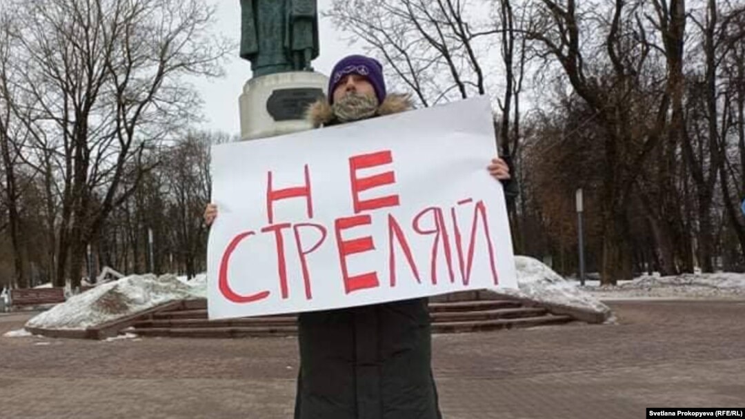 Иллюстративное фото