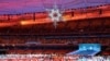 У Пекіні відбулася церемонія закриття зимової Олімпіади
