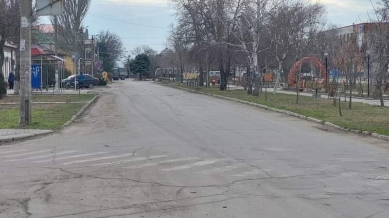 Авто в геническе