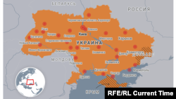 Ուկրաինայի քարտեզը, կարմիրով նշված բնակավայրերից հաղորդումներ են ստացվել պայթյունների մասին, 24-ը փետրվարի, 2022թ․