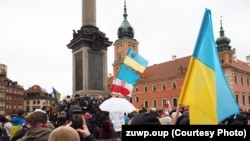 Митинг в поддержку Украины в Варшаве