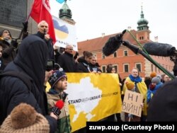 Митинг в поддержку Украины на Замковой площади в Варшаве
