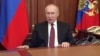 Russian President Vladimir Putin spoke in an address aired before dawn on February 24 in which he said Moscow would press for the “demilitarization” of Ukraine and hinted that the Kremlin may be out for regime change.
