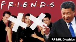 Jedan od najpopularnijih sitkoma na svijetu, Friends, posljednja je meta cenzure u Kini.