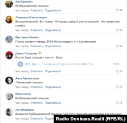 Коментарі у пабілку «Типичный Донецк»